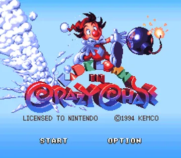 Kid Klown in Crazy Chase (USA) (Beta) screen shot title